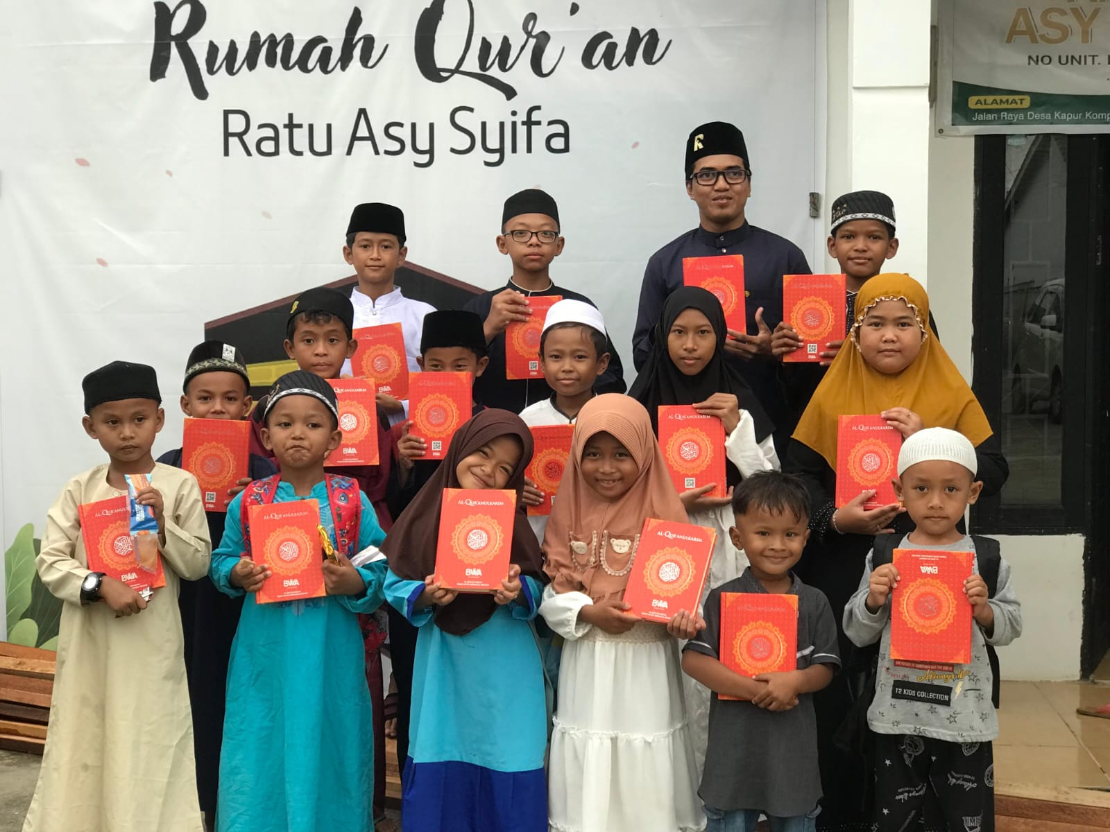 Rumah Quran