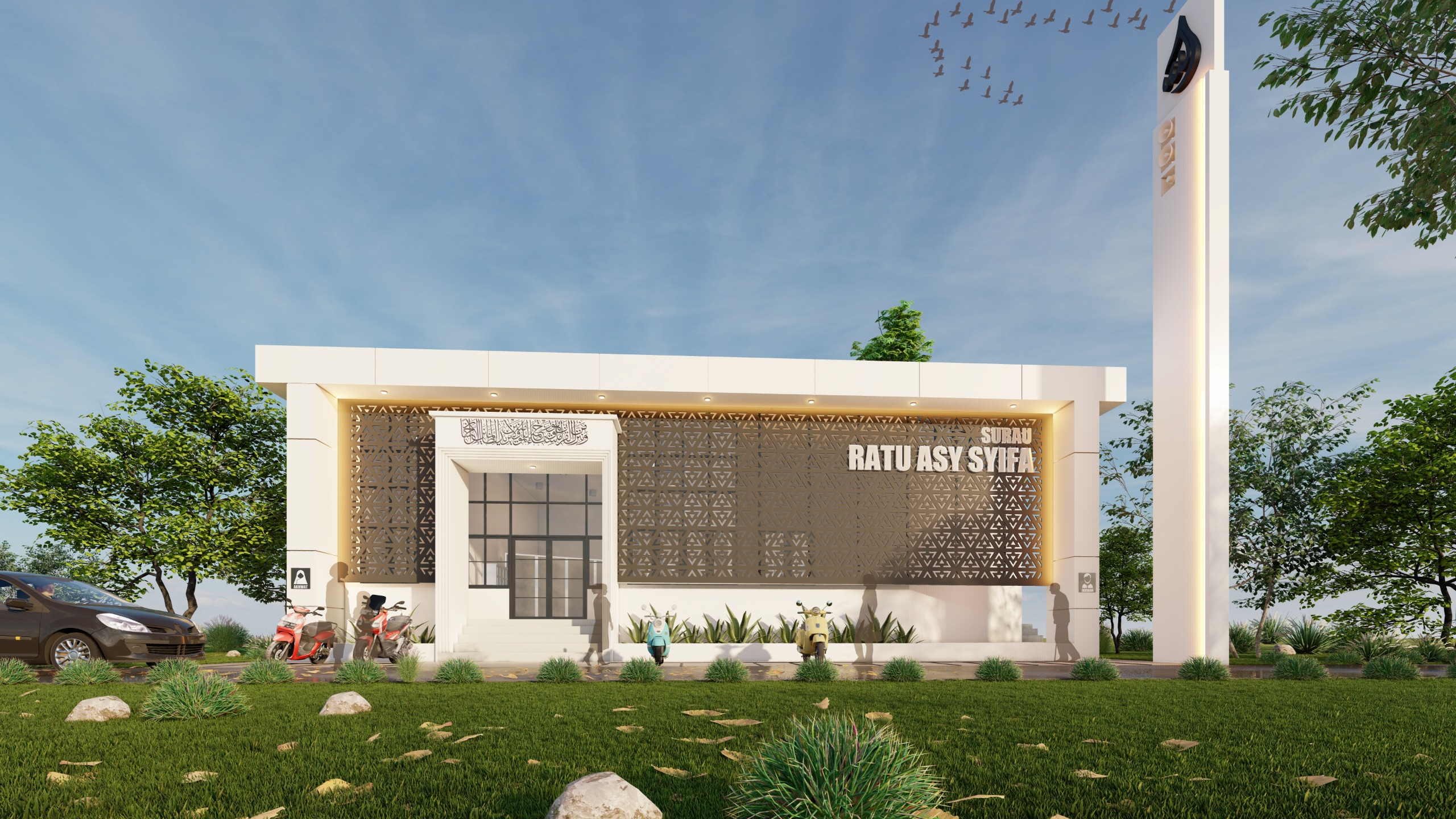 Masjid Ratu Asy Syifa
